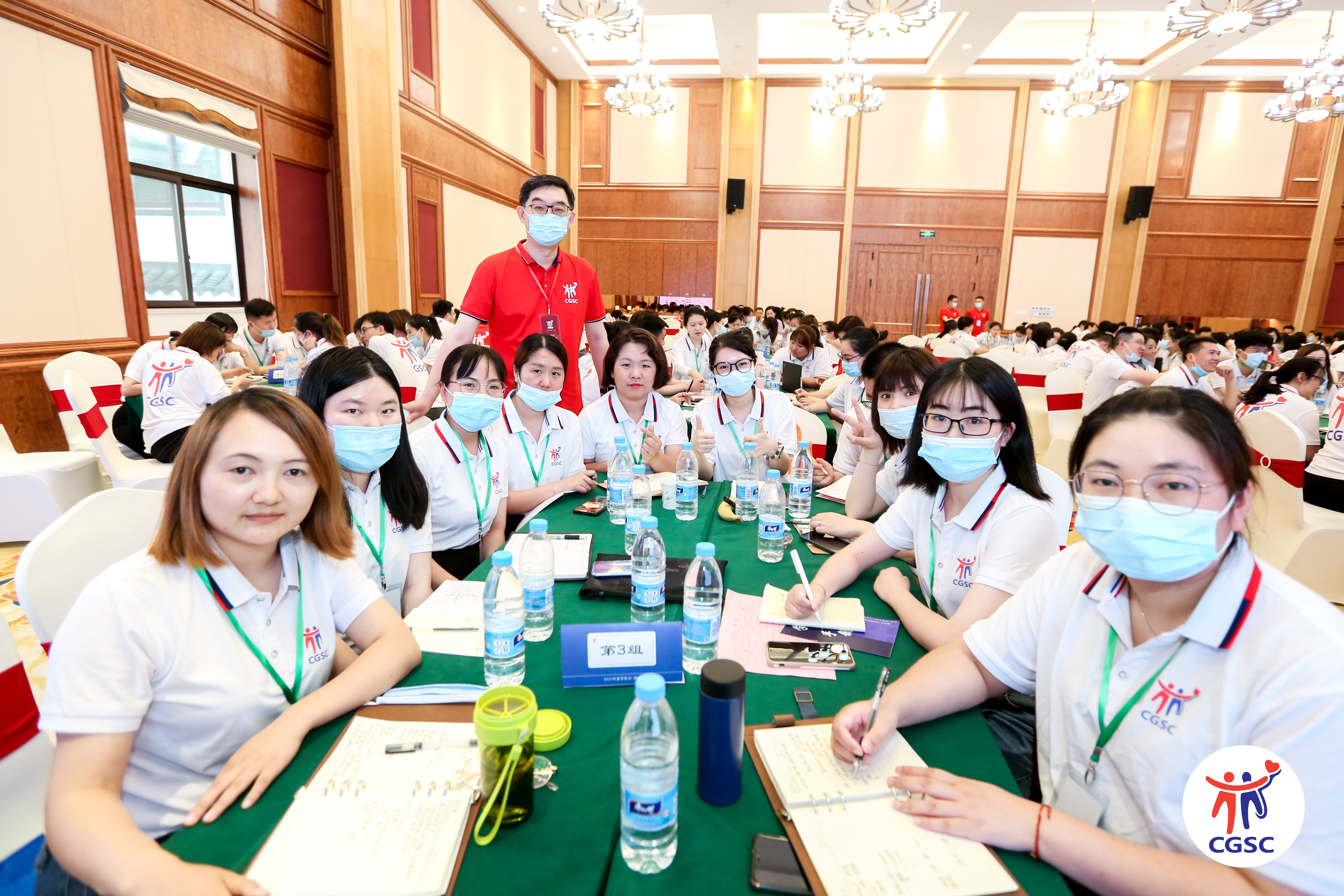 CGSC養(yǎng)老青苗千人培訓(xùn)現(xiàn)場 CGSC養(yǎng)老青苗千人培訓(xùn)現(xiàn)場