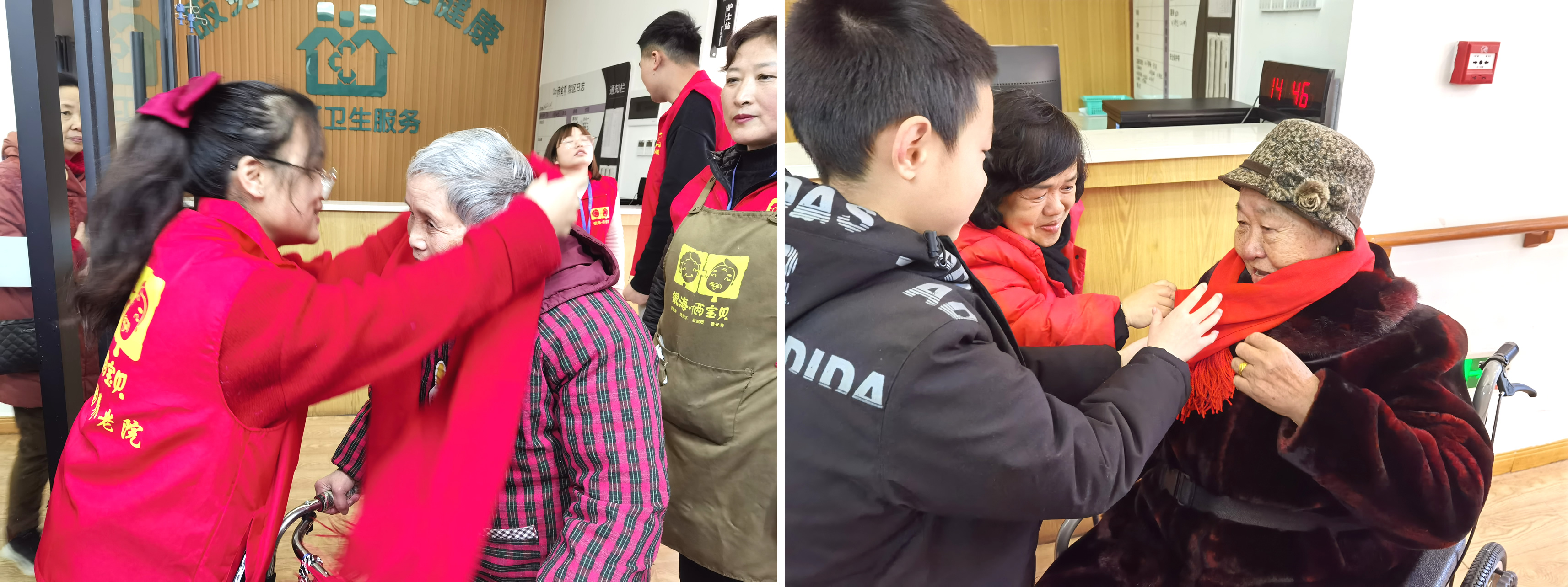 俩宝贝工作h员给奶奶戴围? width=